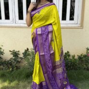 dolosaree (2)